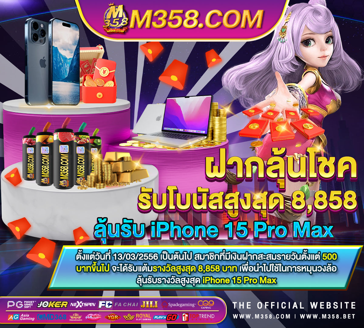 แนะนําเกมสล็อต pg ทาง เข้า pg slot cc